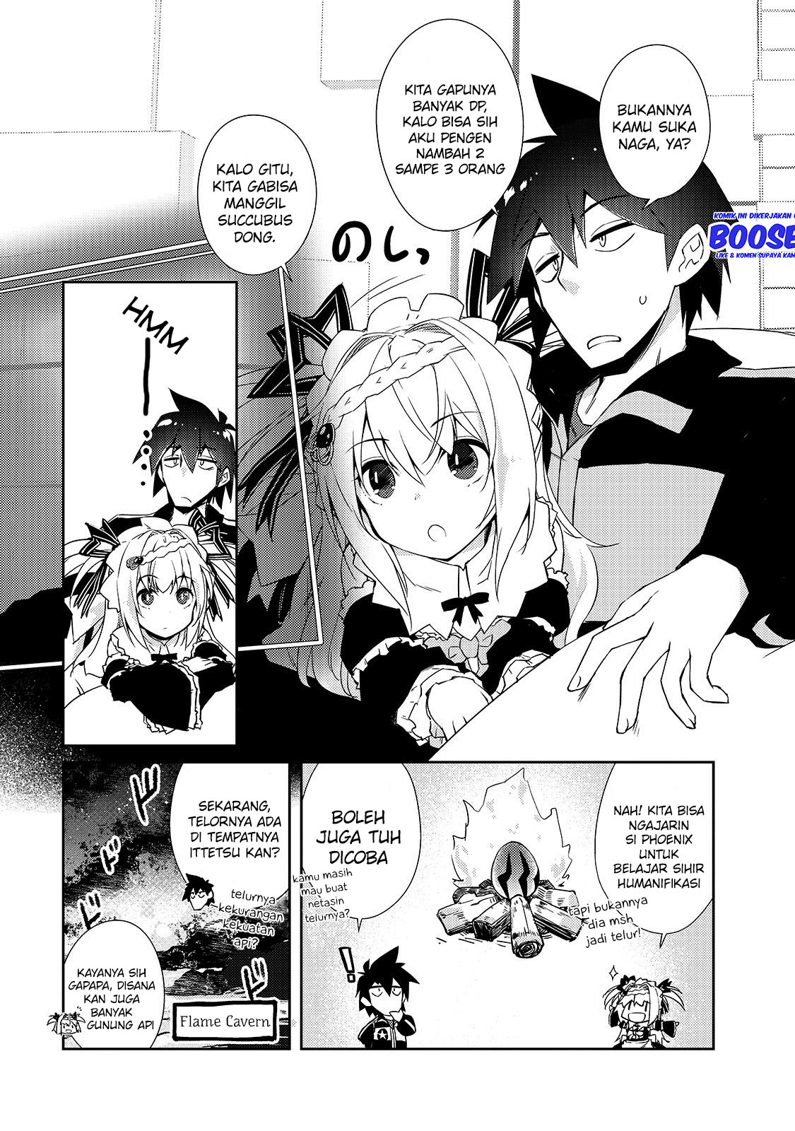 Zettai ni Hatarakitakunai Dungeon Master ga Damin wo Musaboru made Chapter 24 Gambar 12