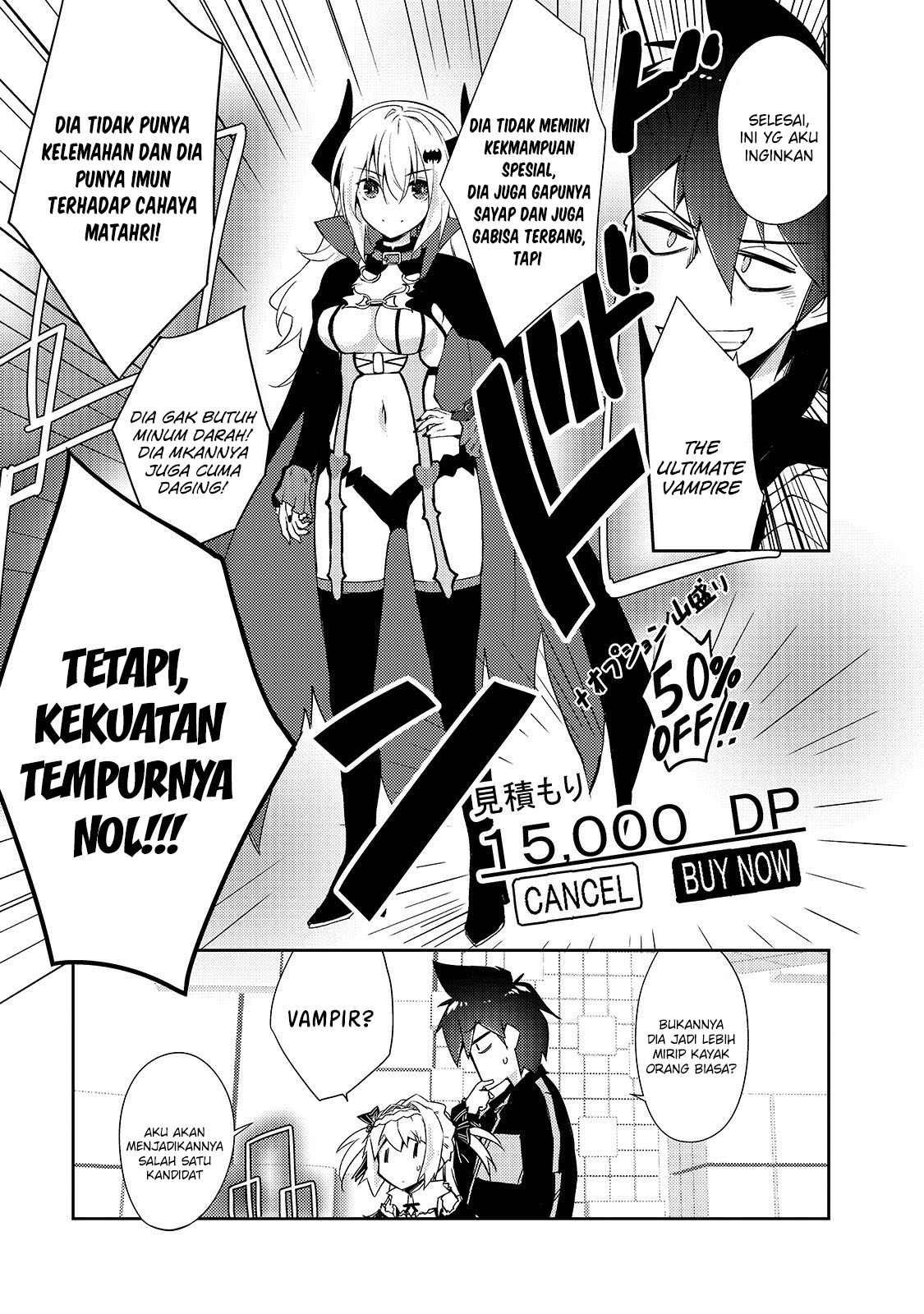 Zettai ni Hatarakitakunai Dungeon Master ga Damin wo Musaboru made Chapter 24 Gambar 16