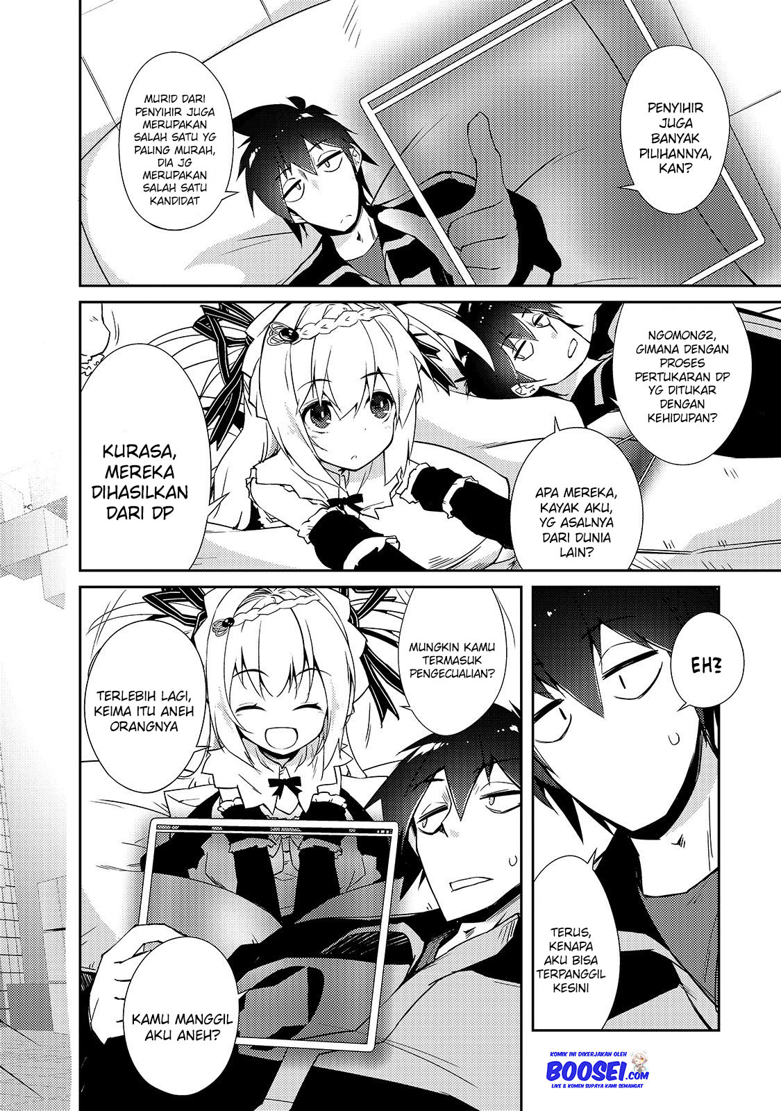 Zettai ni Hatarakitakunai Dungeon Master ga Damin wo Musaboru made Chapter 24 Gambar 19