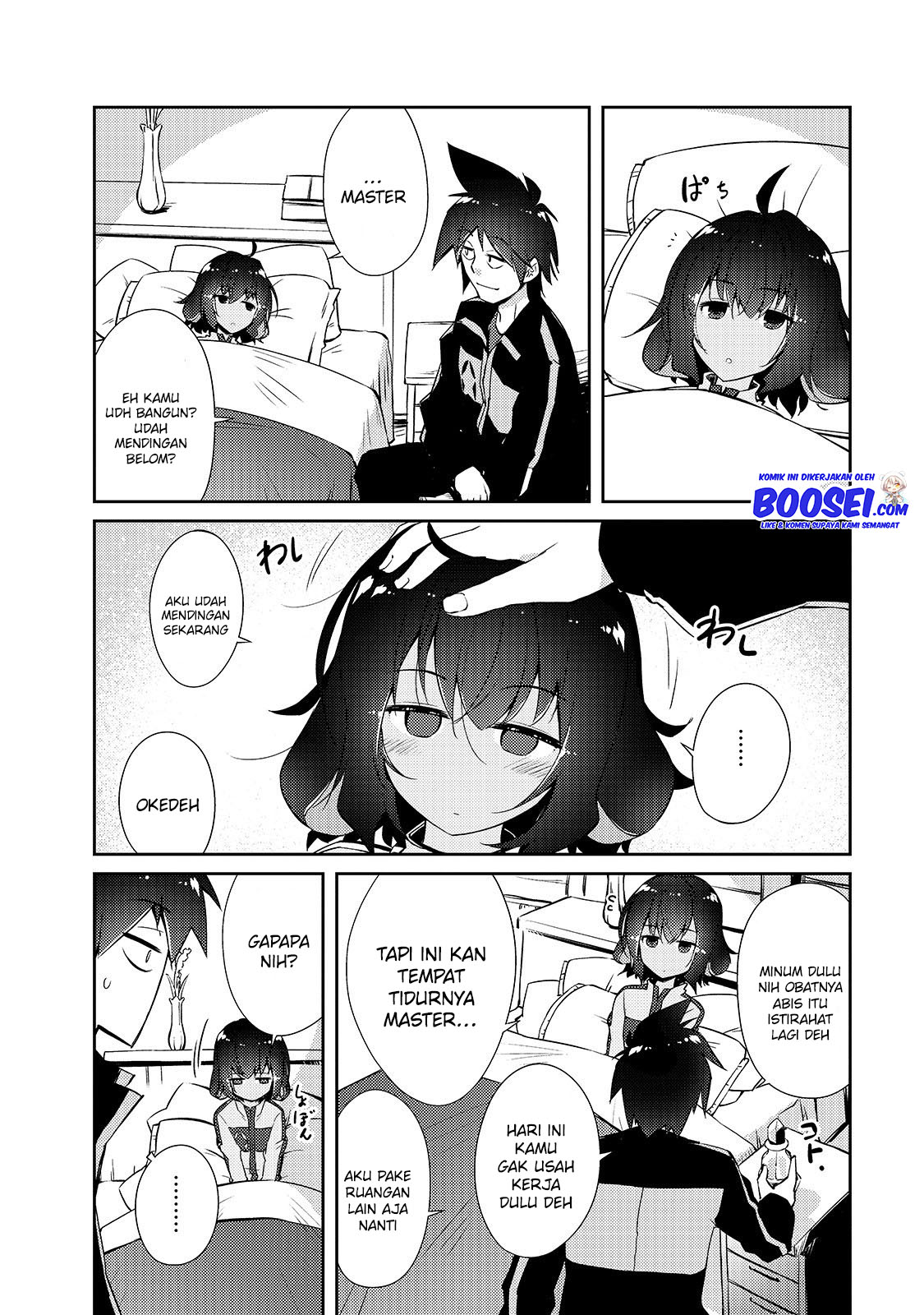 Zettai ni Hatarakitakunai Dungeon Master ga Damin wo Musaboru made Chapter 24 Gambar 7