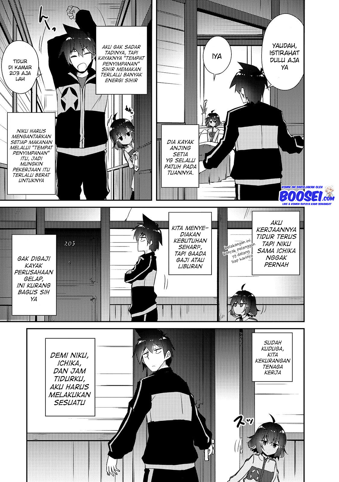 Zettai ni Hatarakitakunai Dungeon Master ga Damin wo Musaboru made Chapter 24 Gambar 8