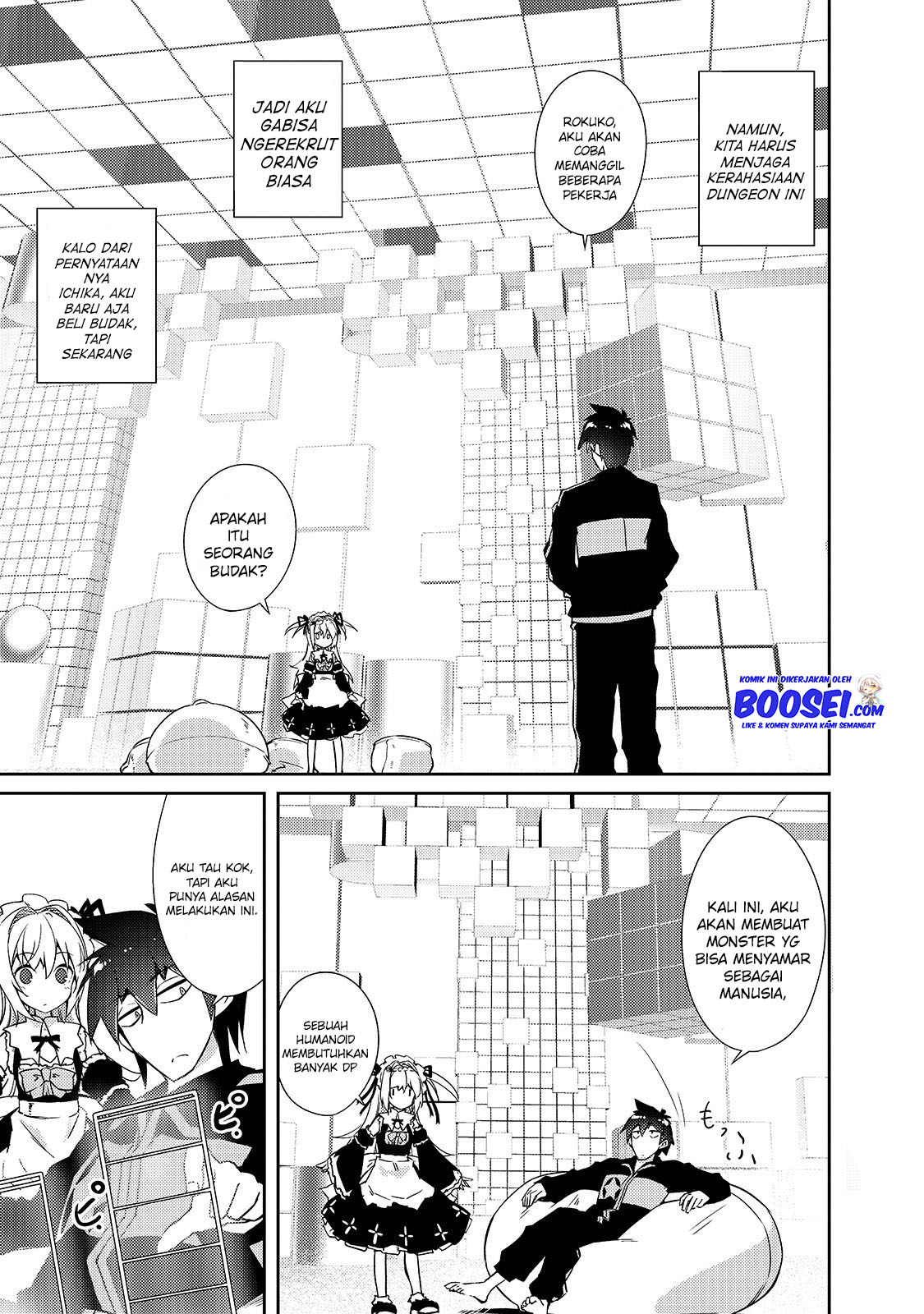 Zettai ni Hatarakitakunai Dungeon Master ga Damin wo Musaboru made Chapter 24 Gambar 10