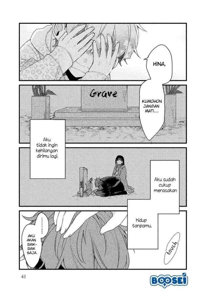 Zense Coupling Chapter 18 Gambar 11
