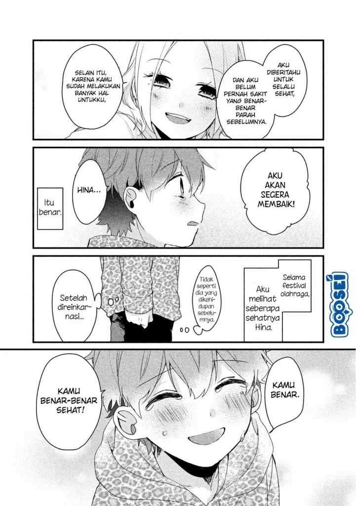Zense Coupling Chapter 18 Gambar 12