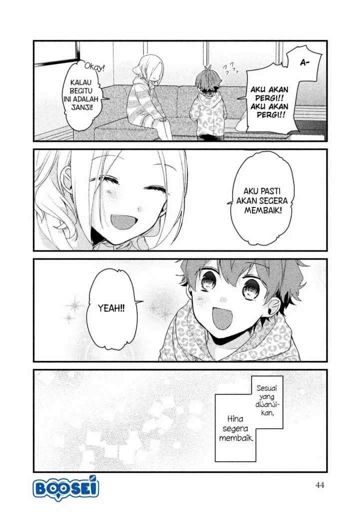 Zense Coupling Chapter 18 Gambar 14