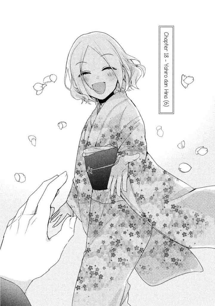 Zense Coupling Chapter 18 Gambar 3
