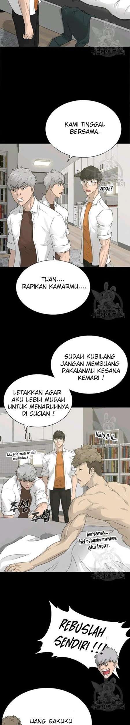 Trigger Chapter 59 Gambar 24