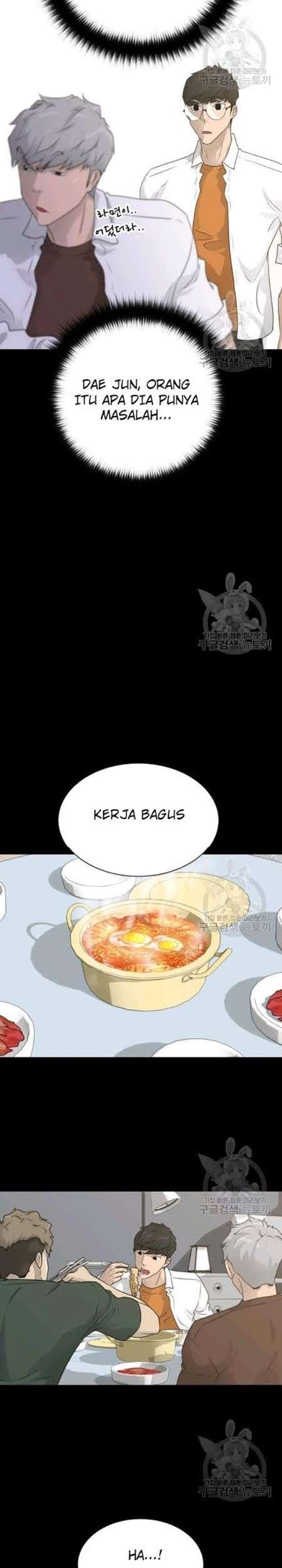 Trigger Chapter 59 Gambar 26