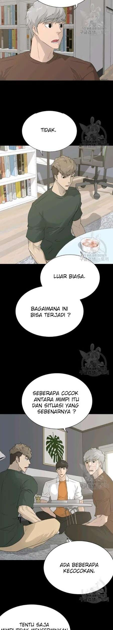 Trigger Chapter 59 Gambar 30