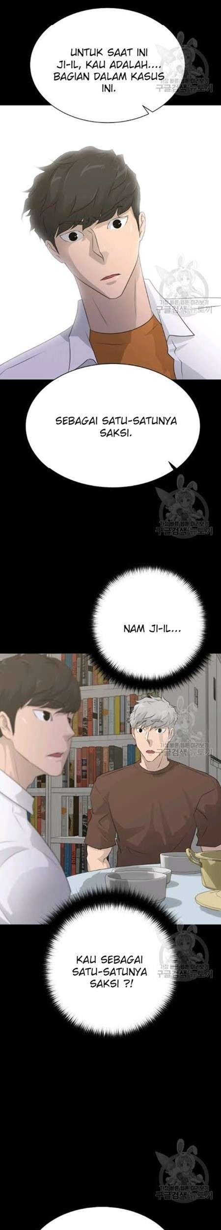 Trigger Chapter 59 Gambar 32