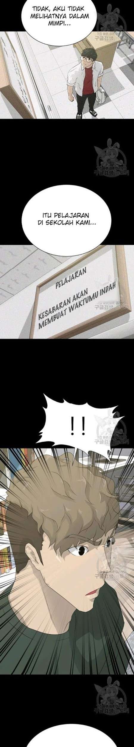 Trigger Chapter 59 Gambar 38