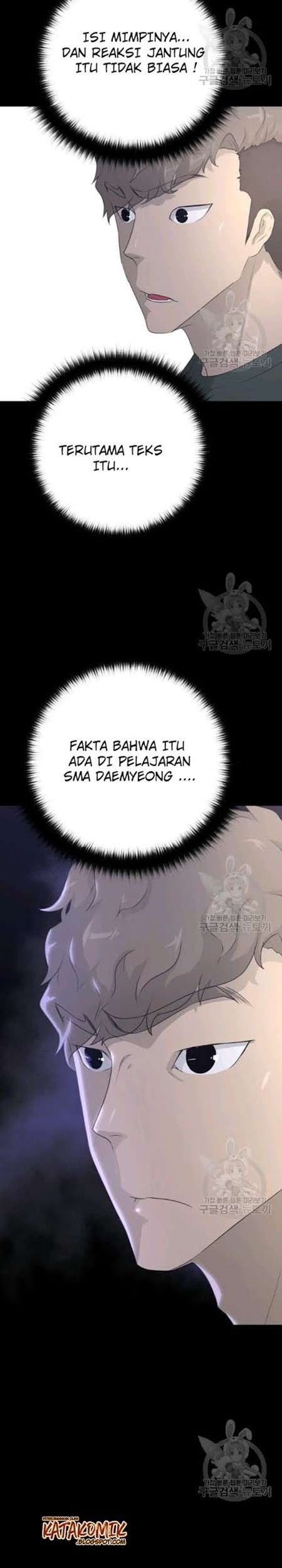 Trigger Chapter 59 Gambar 42
