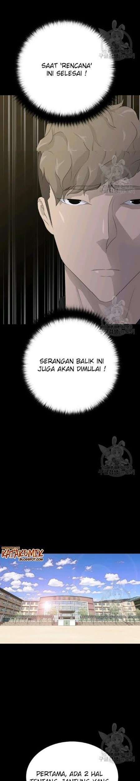 Trigger Chapter 59 Gambar 12