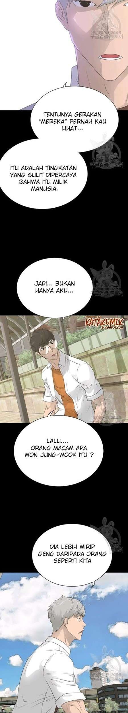 Trigger Chapter 59 Gambar 14