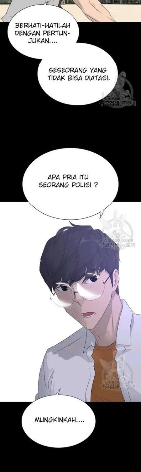Trigger Chapter 59 Gambar 15