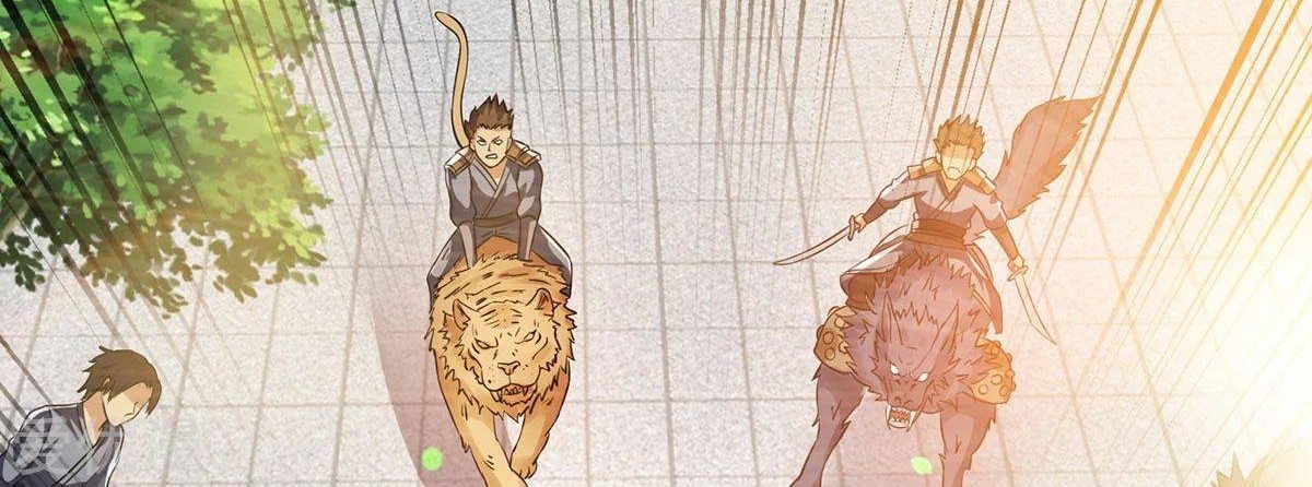 Dushi Xian Wang Chapter 160 Gambar 33