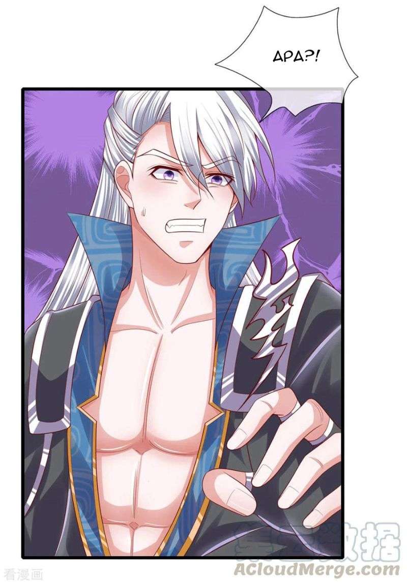 Shura Sword Sovereign Chapter 192 Gambar 13