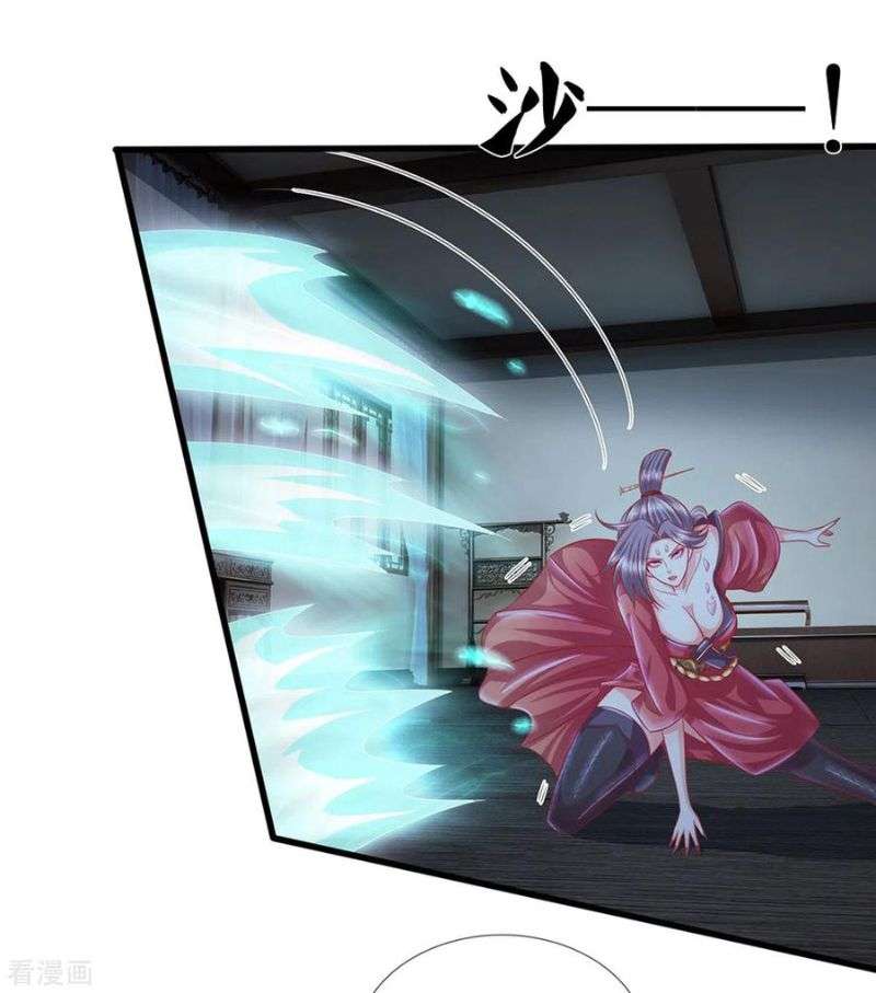 Shura Sword Sovereign Chapter 192 Gambar 5