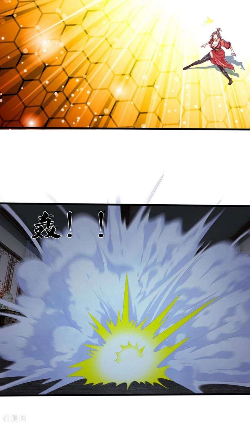 Shura Sword Sovereign Chapter 192 Gambar 8