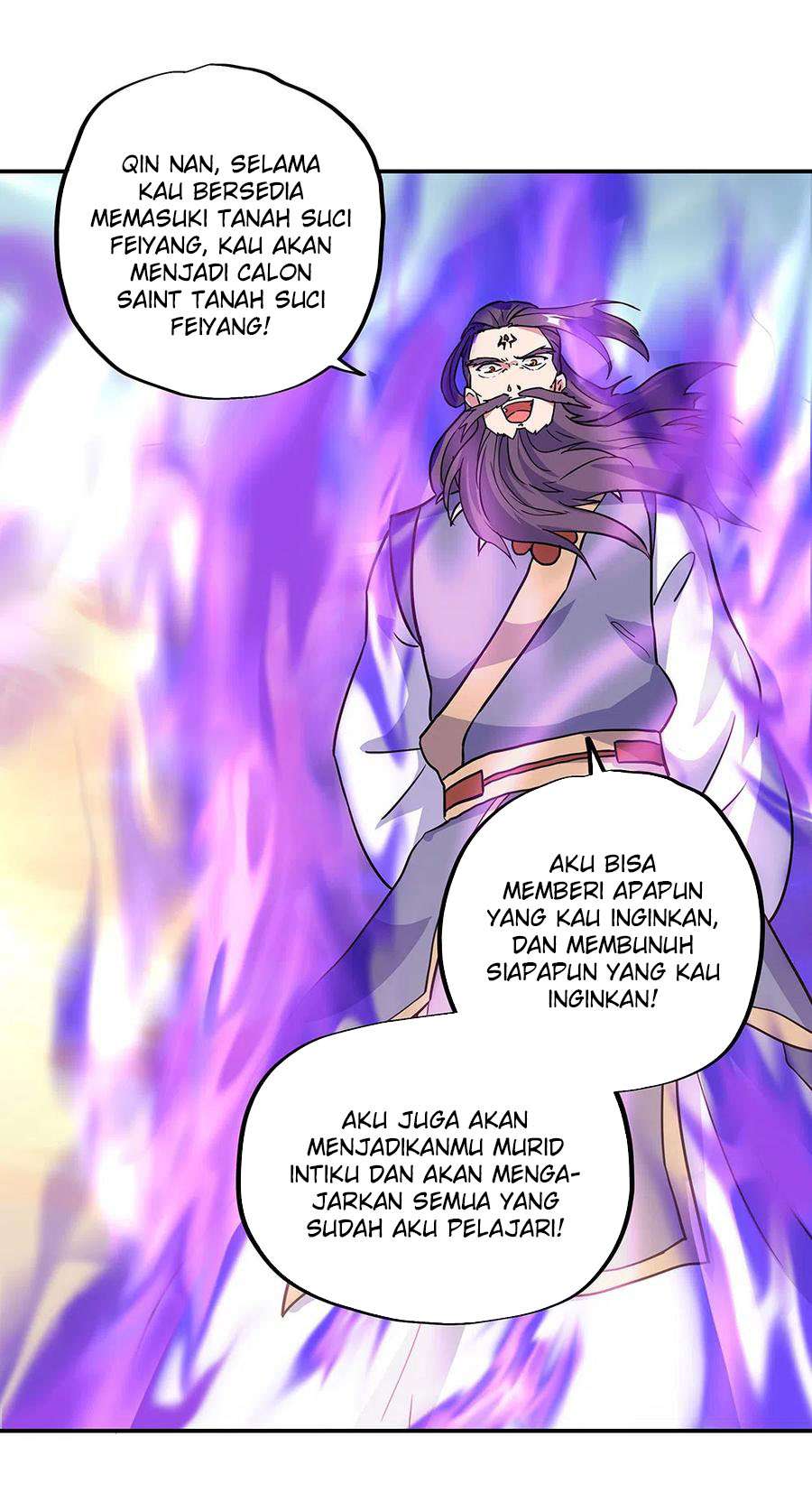 Peerless Soul Chapter 277 Gambar 34
