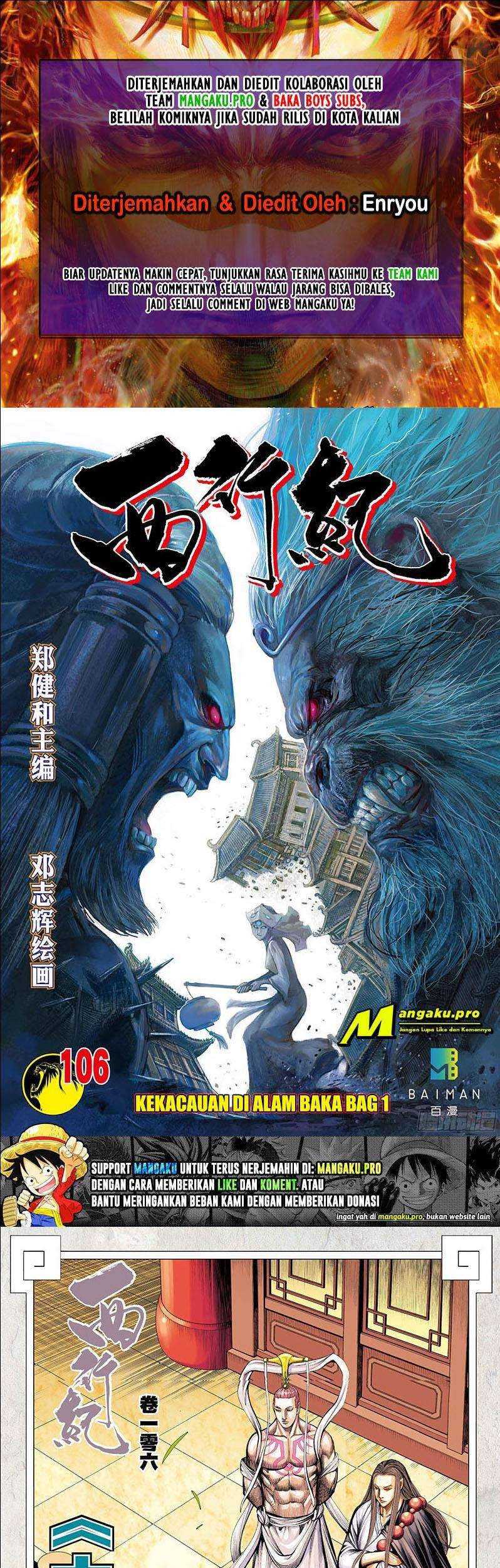 Komik Journey to the West (Zheng Jian He) Chapter 106.1 gambar nomor 1