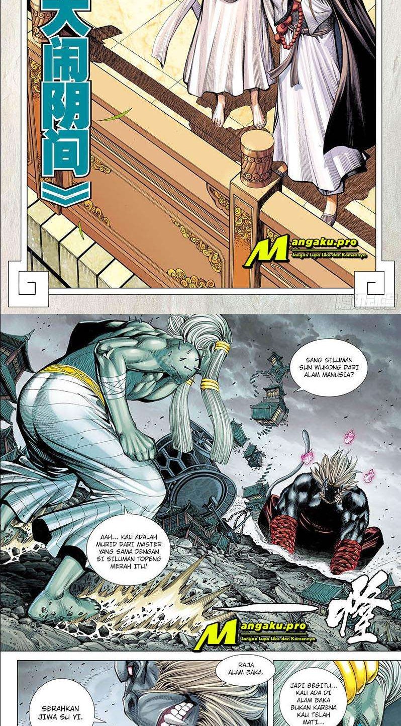 Manhua Journey to the West (Zheng Jian He) Chapter 106.1 gambar nomor 2