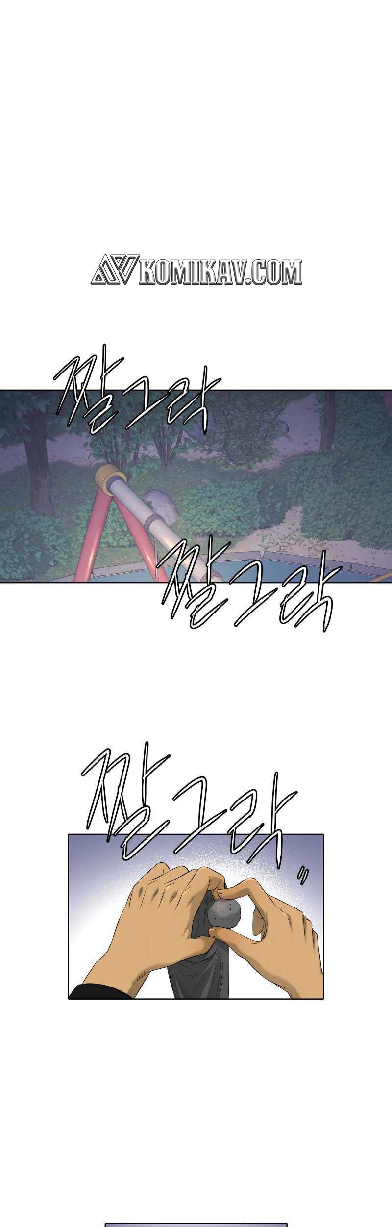 Baca Manhwa Second life of a Gangster Chapter 45 Gambar 2