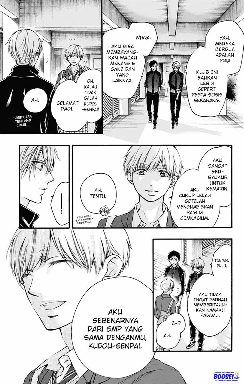 Kono Oto Tomare! Chapter 62 Gambar 11