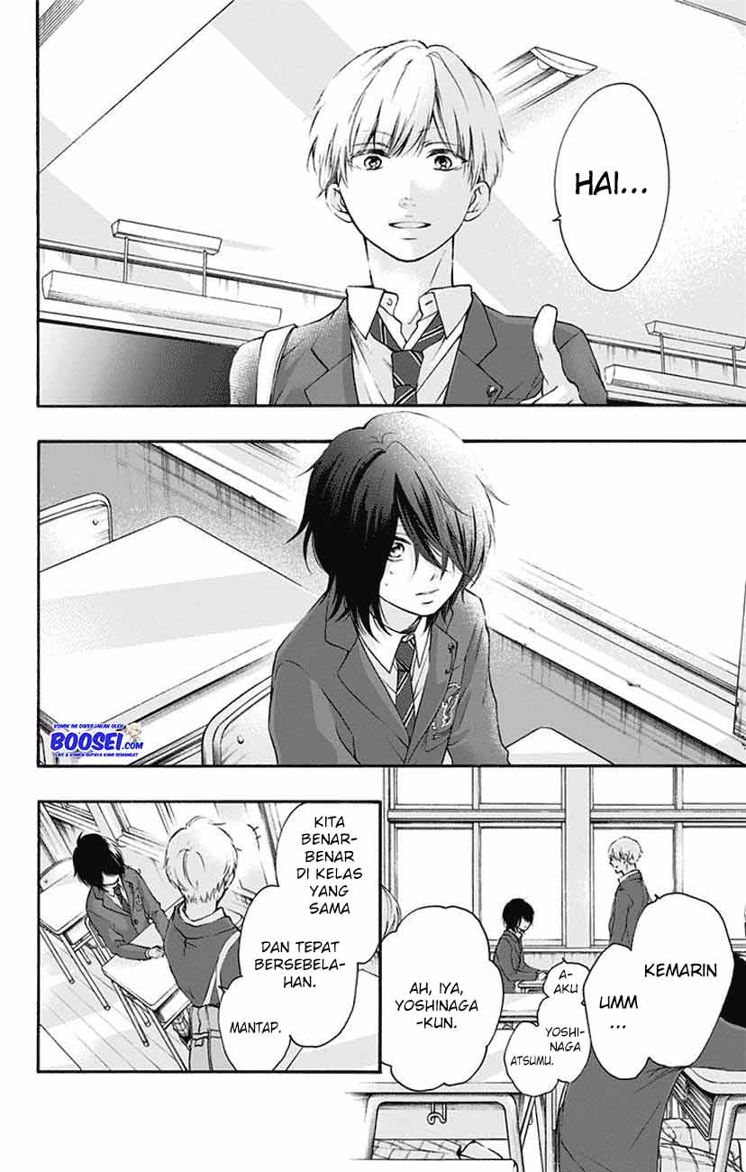 Kono Oto Tomare! Chapter 62 Gambar 14