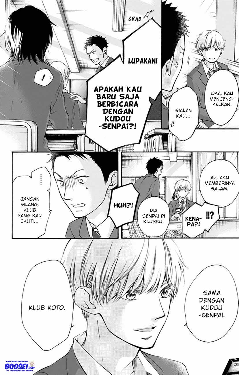 Kono Oto Tomare! Chapter 62 Gambar 16