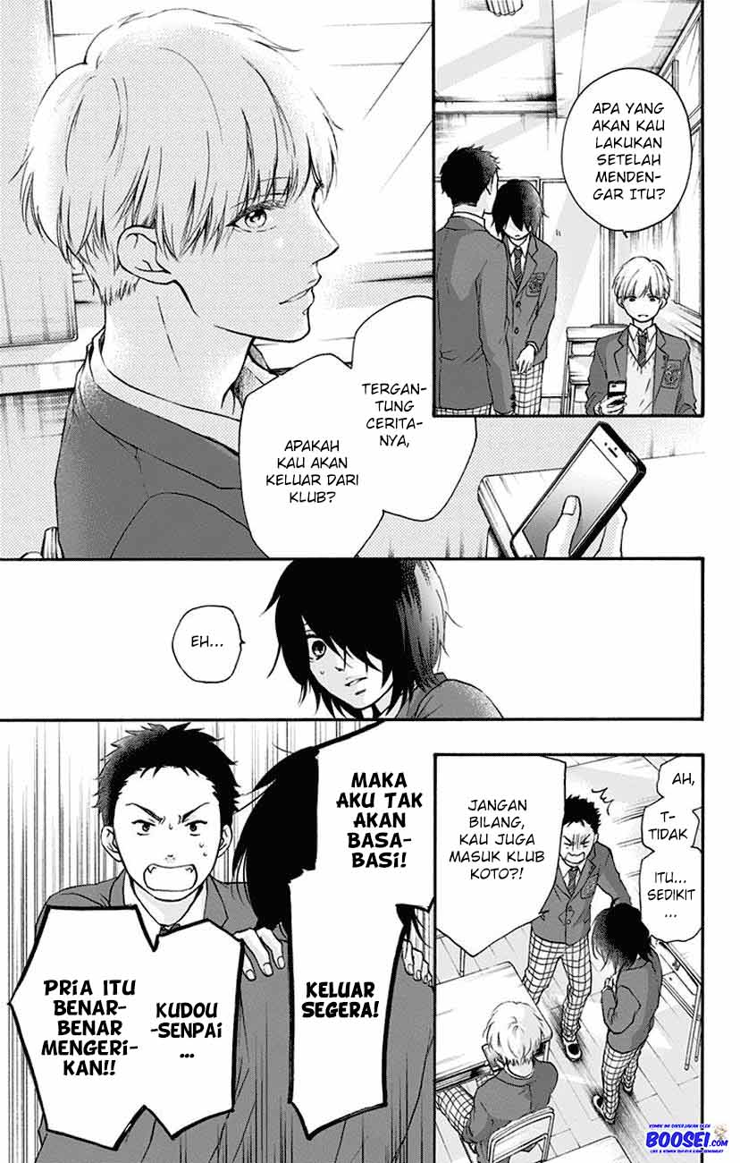 Kono Oto Tomare! Chapter 62 Gambar 19