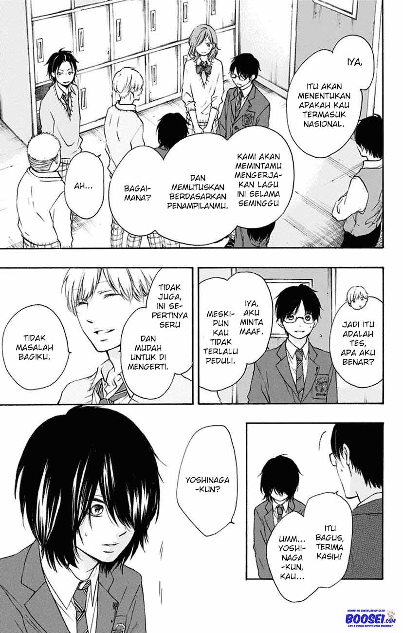 Kono Oto Tomare! Chapter 62 Gambar 23