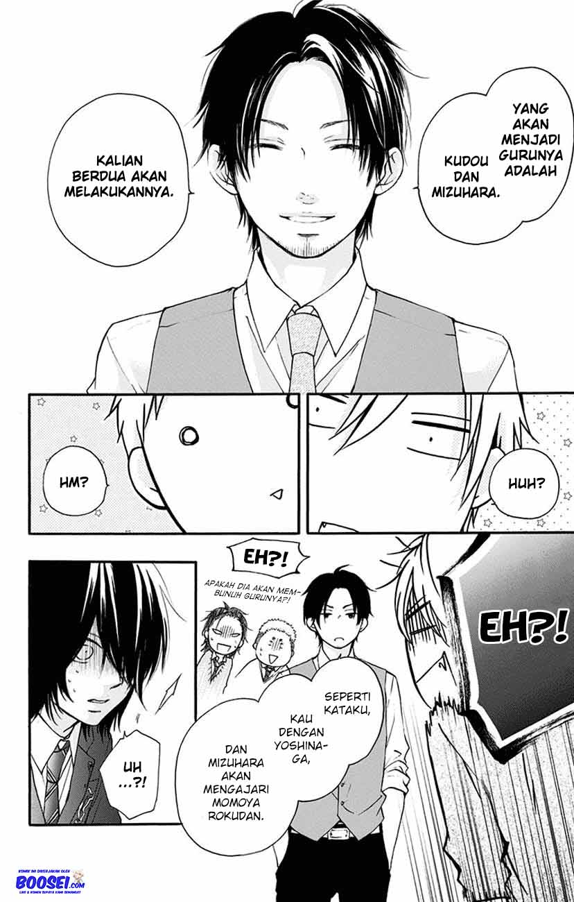 Kono Oto Tomare! Chapter 62 Gambar 26