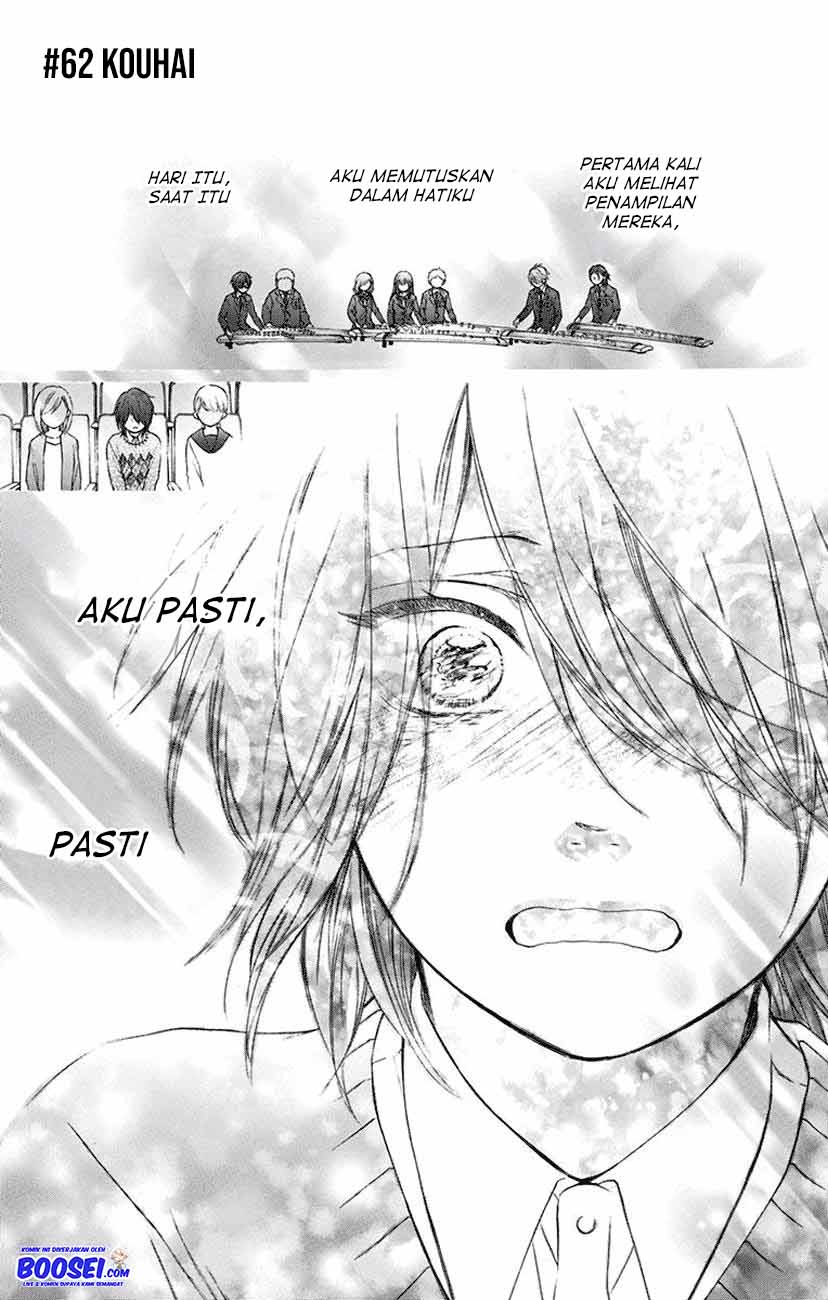 Kono Oto Tomare! Chapter 62 Gambar 3