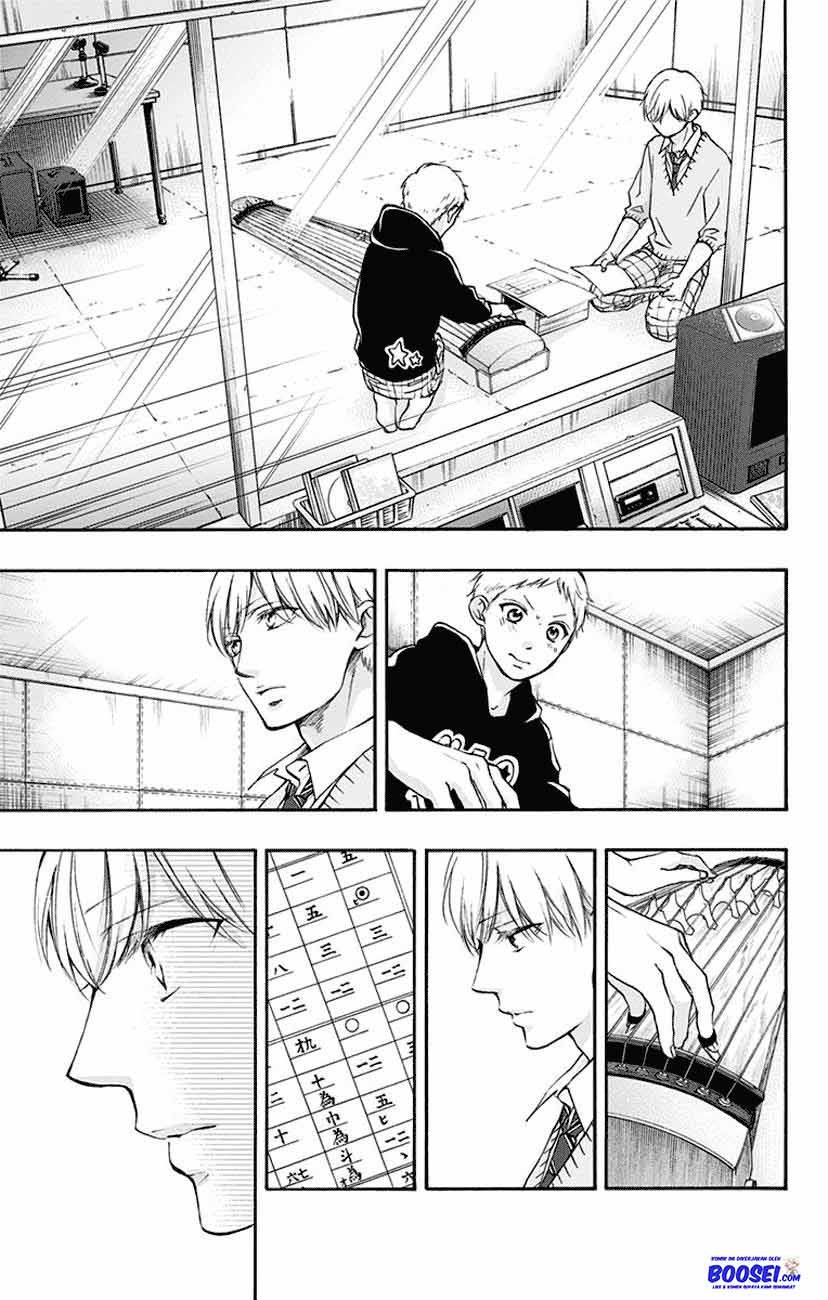 Kono Oto Tomare! Chapter 62 Gambar 32
