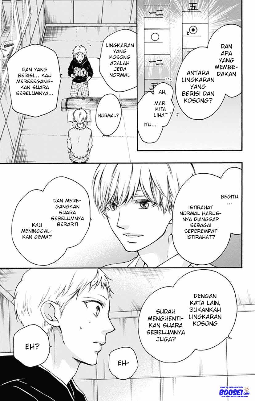 Kono Oto Tomare! Chapter 62 Gambar 34