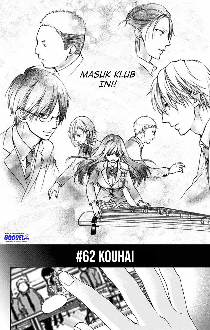 Kono Oto Tomare! Chapter 62 Gambar 4