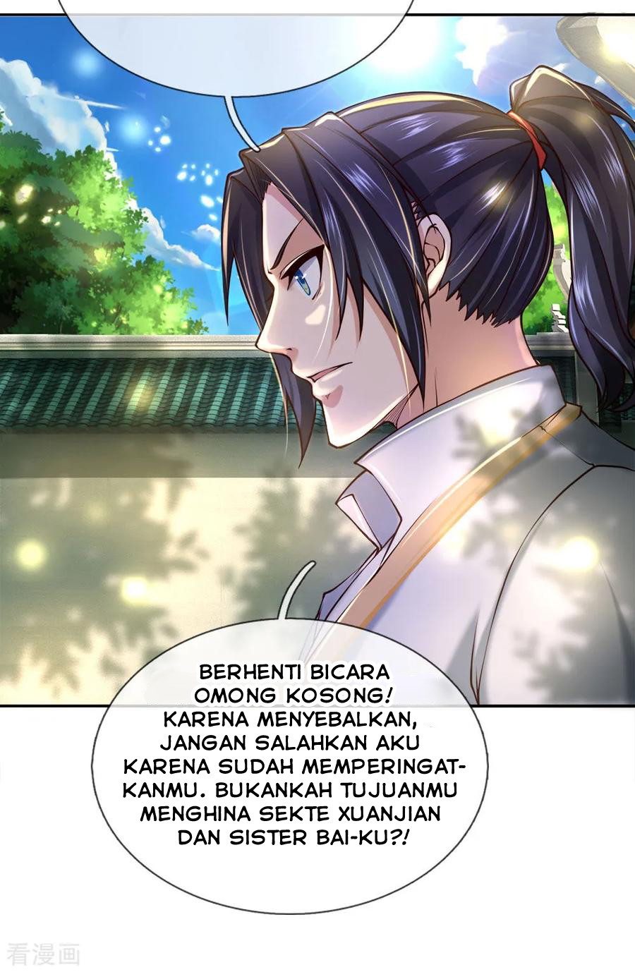 Jiandao Lingtian Chapter 80 Gambar 12