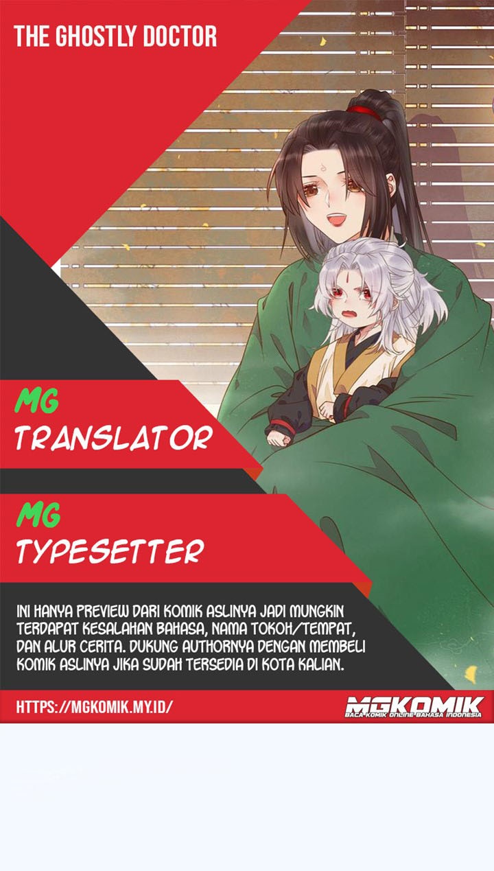 Baca Komik The Ghostly Doctor Chapter 334 Gambar 1