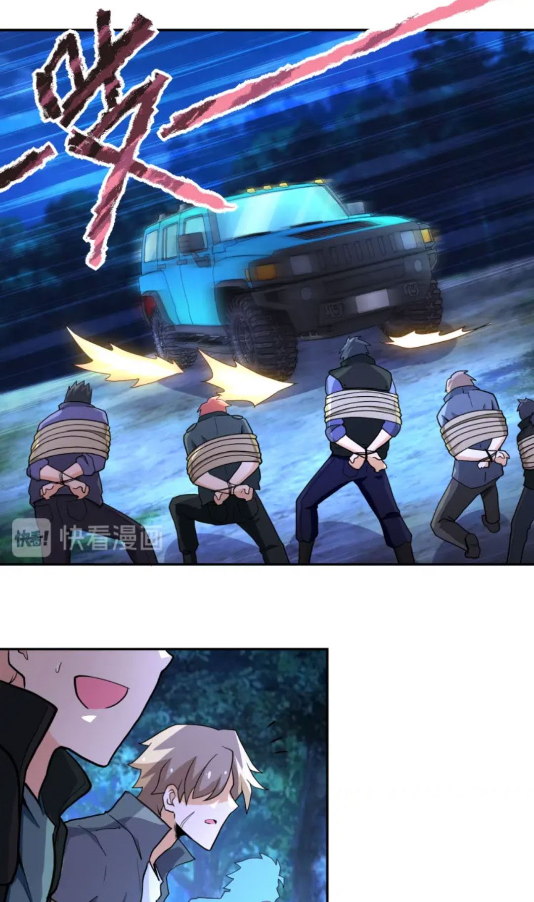 Super System Chapter 161 Gambar 22