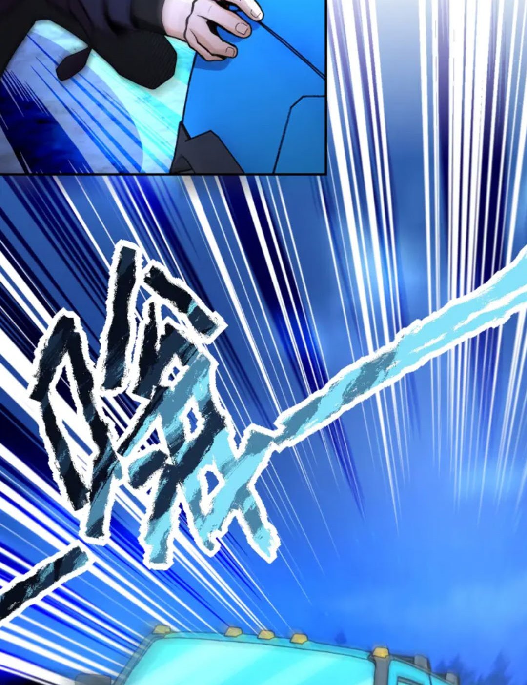Super System Chapter 161 Gambar 29