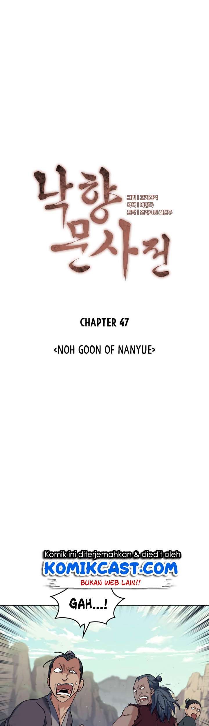 Tale of a Scribe Who Retires to the Countryside Chapter 47 Gambar 21