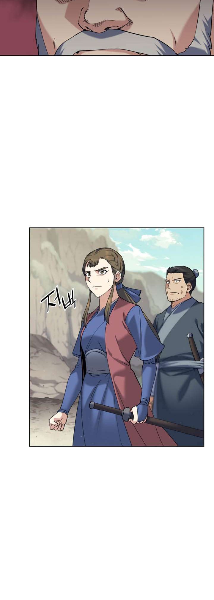 Tale of a Scribe Who Retires to the Countryside Chapter 47 Gambar 39