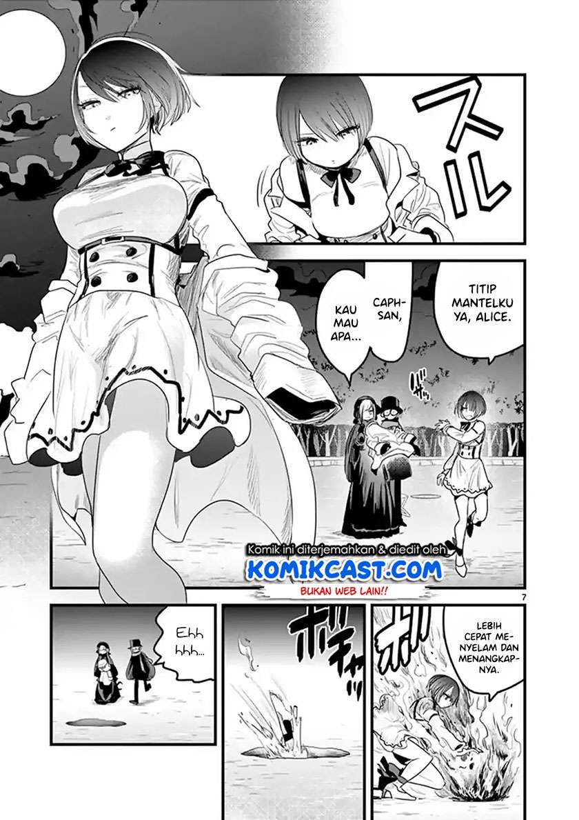 The Duke of Death and his Black Maid Chapter 165 Gambar 7