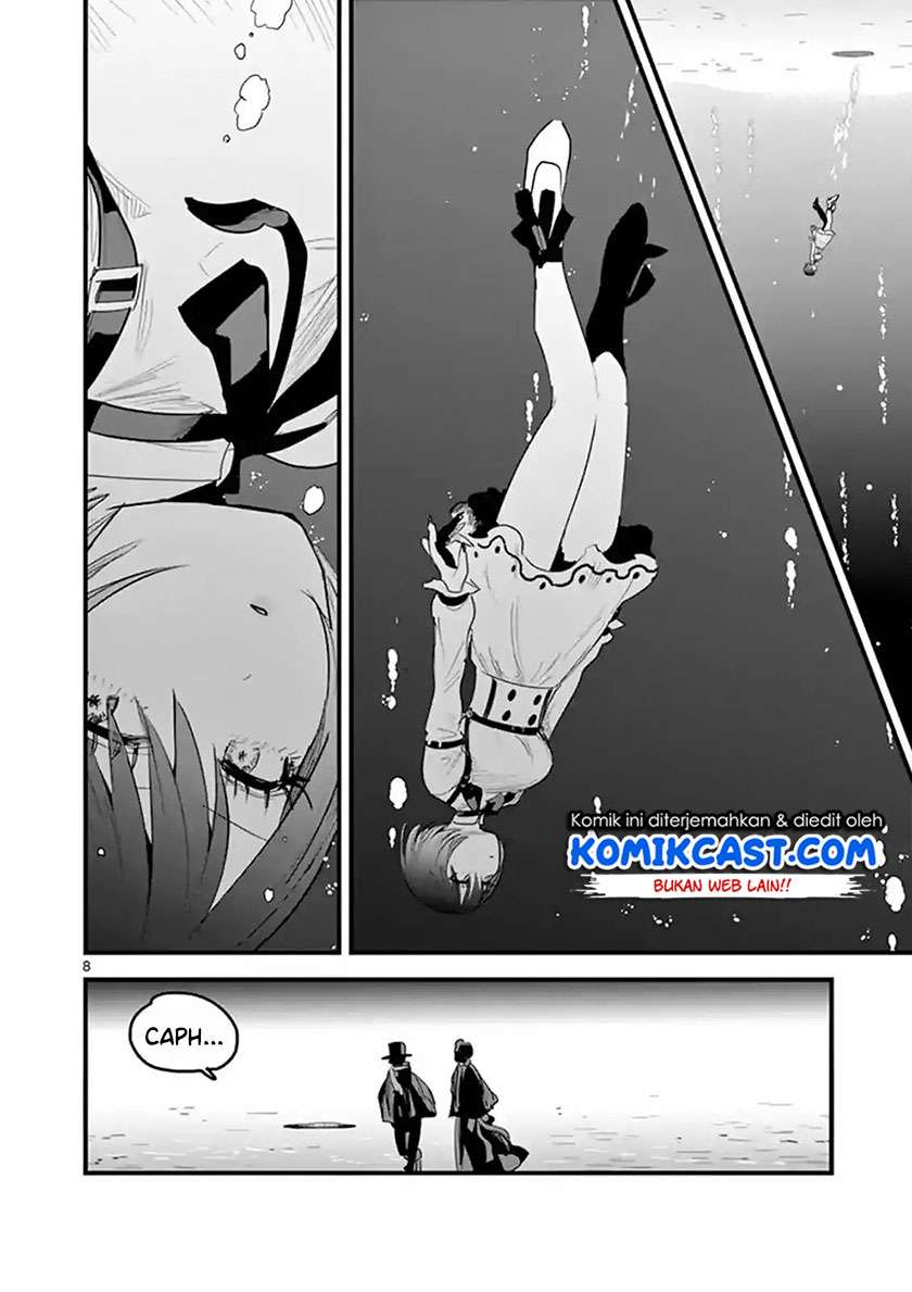 The Duke of Death and his Black Maid Chapter 165 Gambar 8