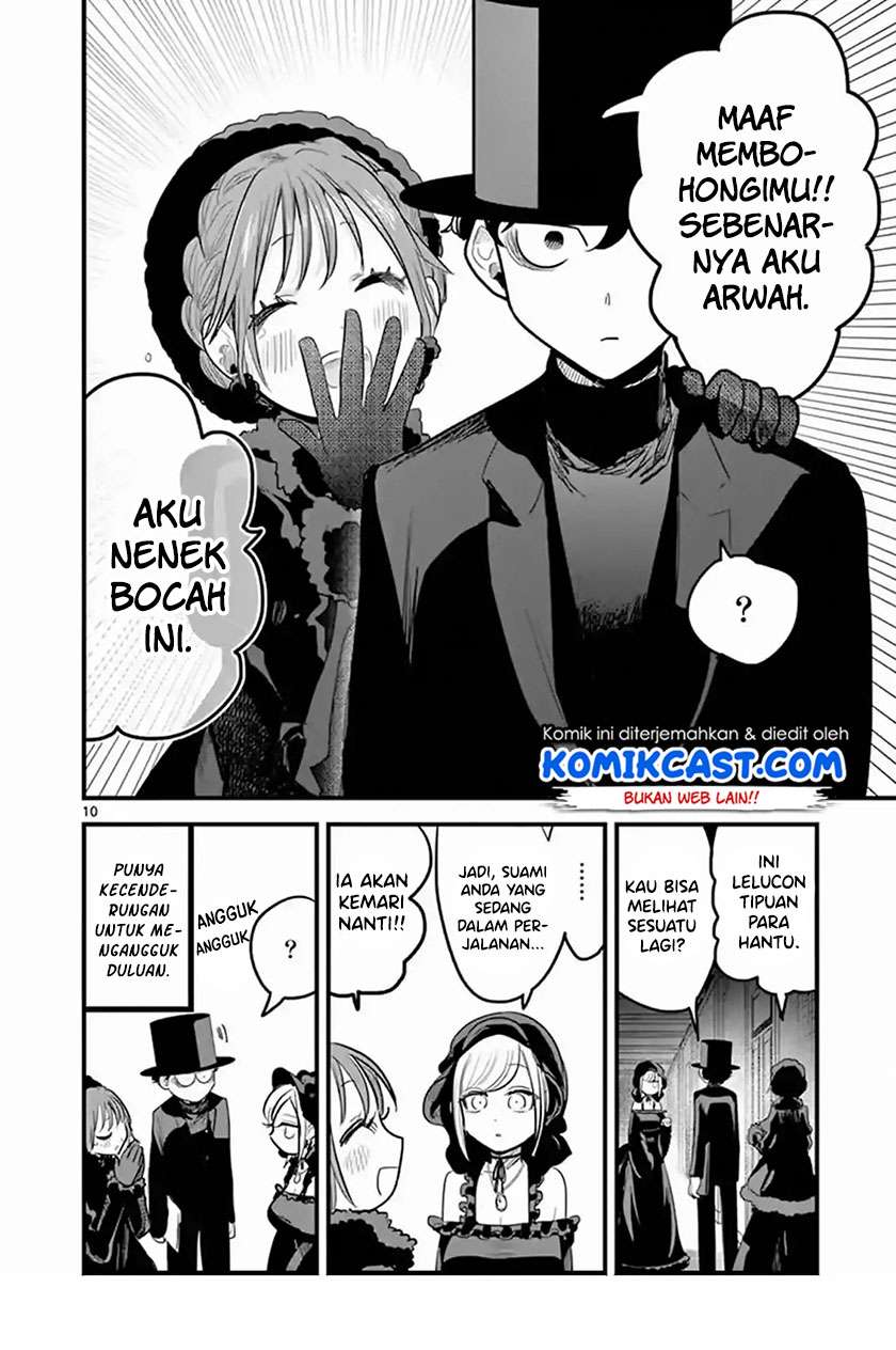 The Duke of Death and his Black Maid Chapter 166 Gambar 10