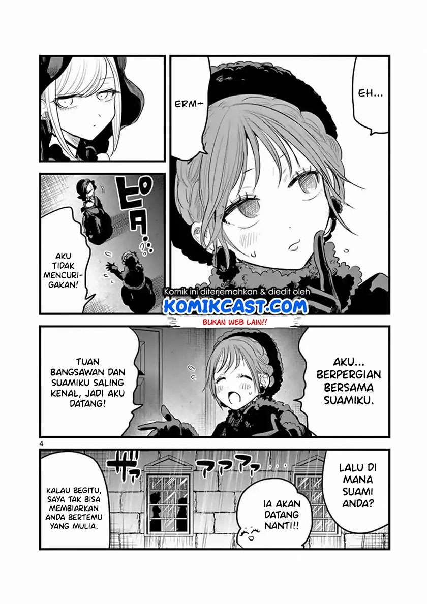 The Duke of Death and his Black Maid Chapter 166 Gambar 4