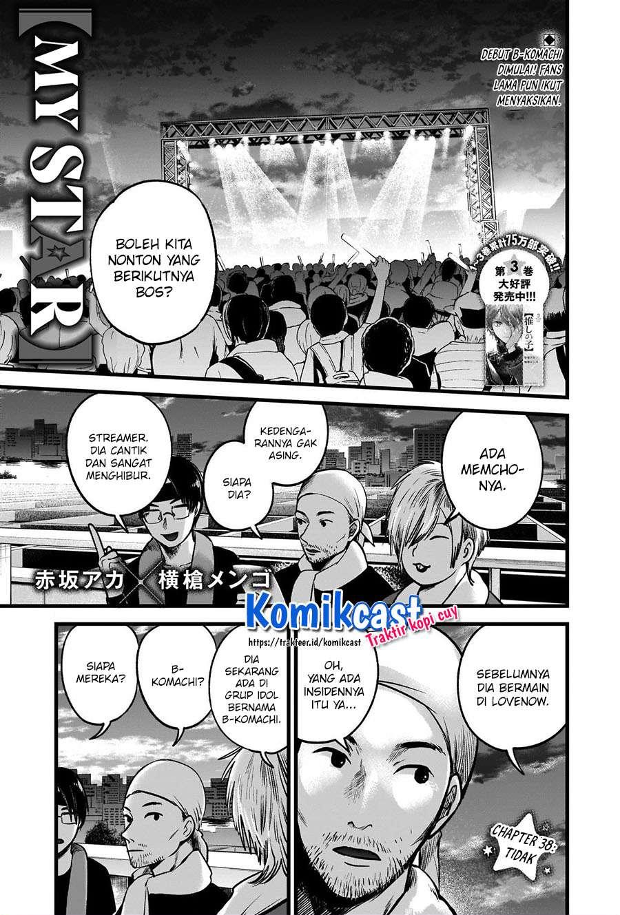 Baca Manga Oshi no Ko Chapter 38 Gambar 2