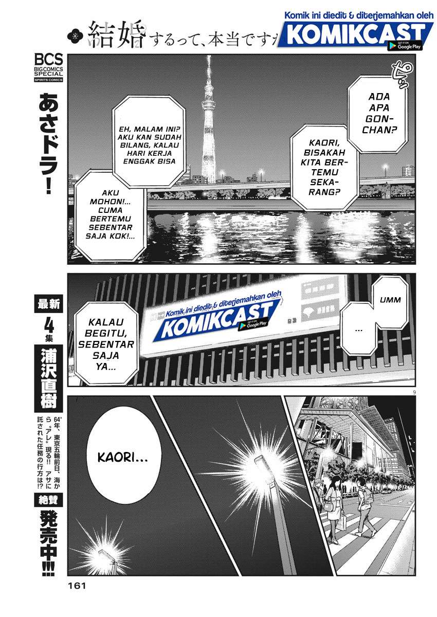 Kekkon Surutte, Hontou Desu Ka? Chapter 32 Gambar 10
