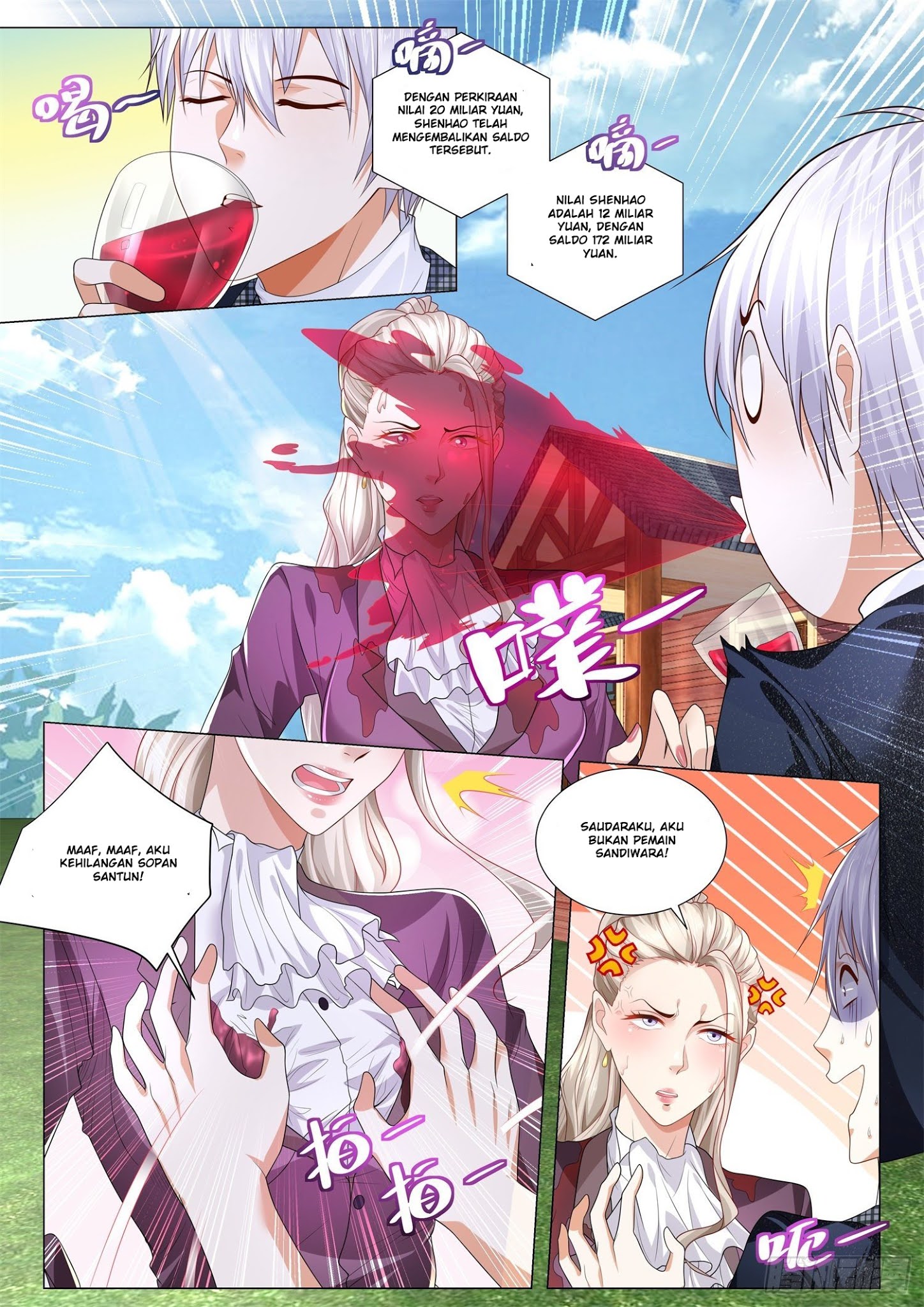 Shen Hao’s Heavenly Fall System Chapter 248 Gambar 13